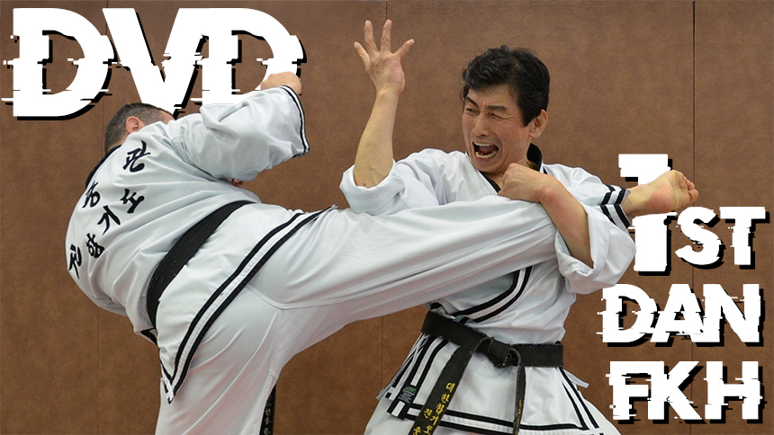 DVD GM Lee Chang Soo